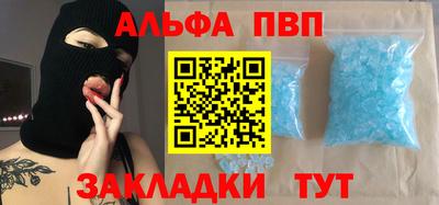 амф Кимры