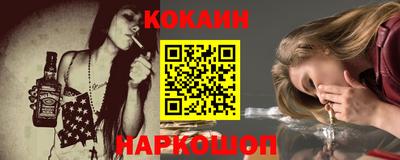 прущие грибы Кингисепп