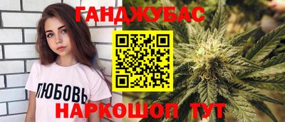 амф Кимры