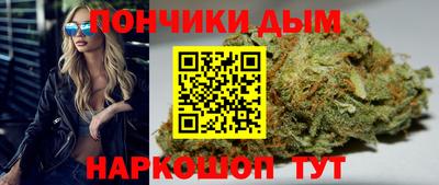 амф Кимры