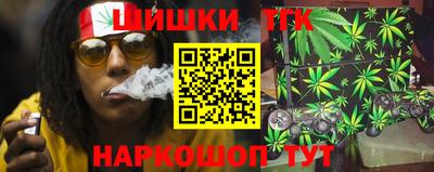 спайс Кинель