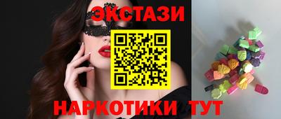 амф Кимры