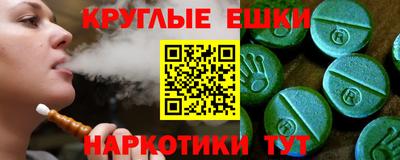 амф Конаково