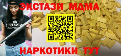 амф Конаково