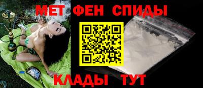 прущие грибы Кингисепп