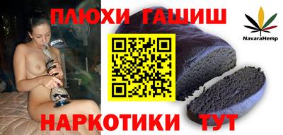 амф Конаково