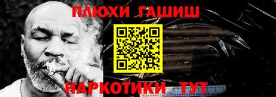 амф Кимры