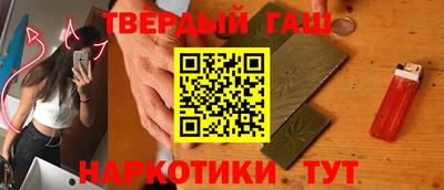 амф Конаково
