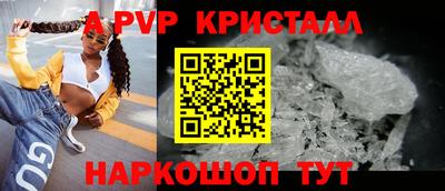 амф Кимры