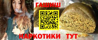 амф Кимры